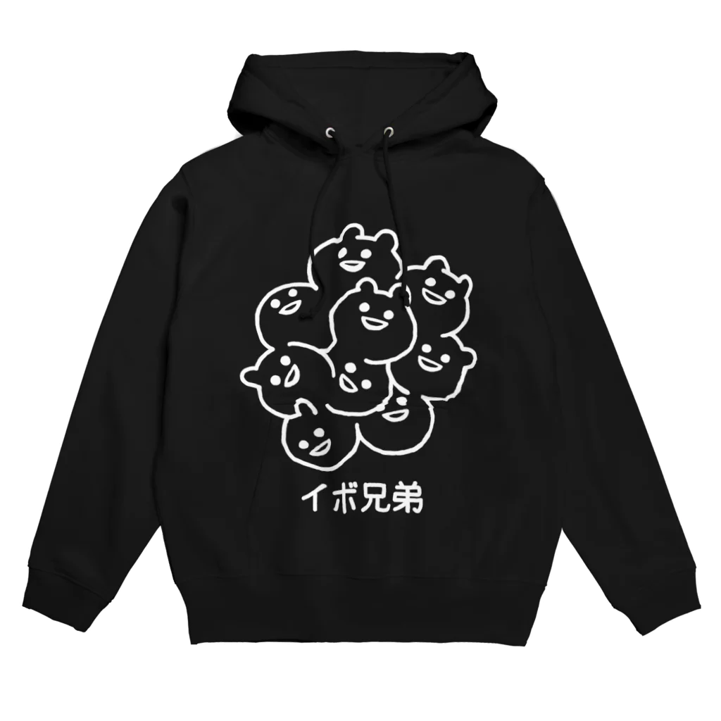 エナメルストア SUZURI店のイボ兄弟（白インク） Hoodie