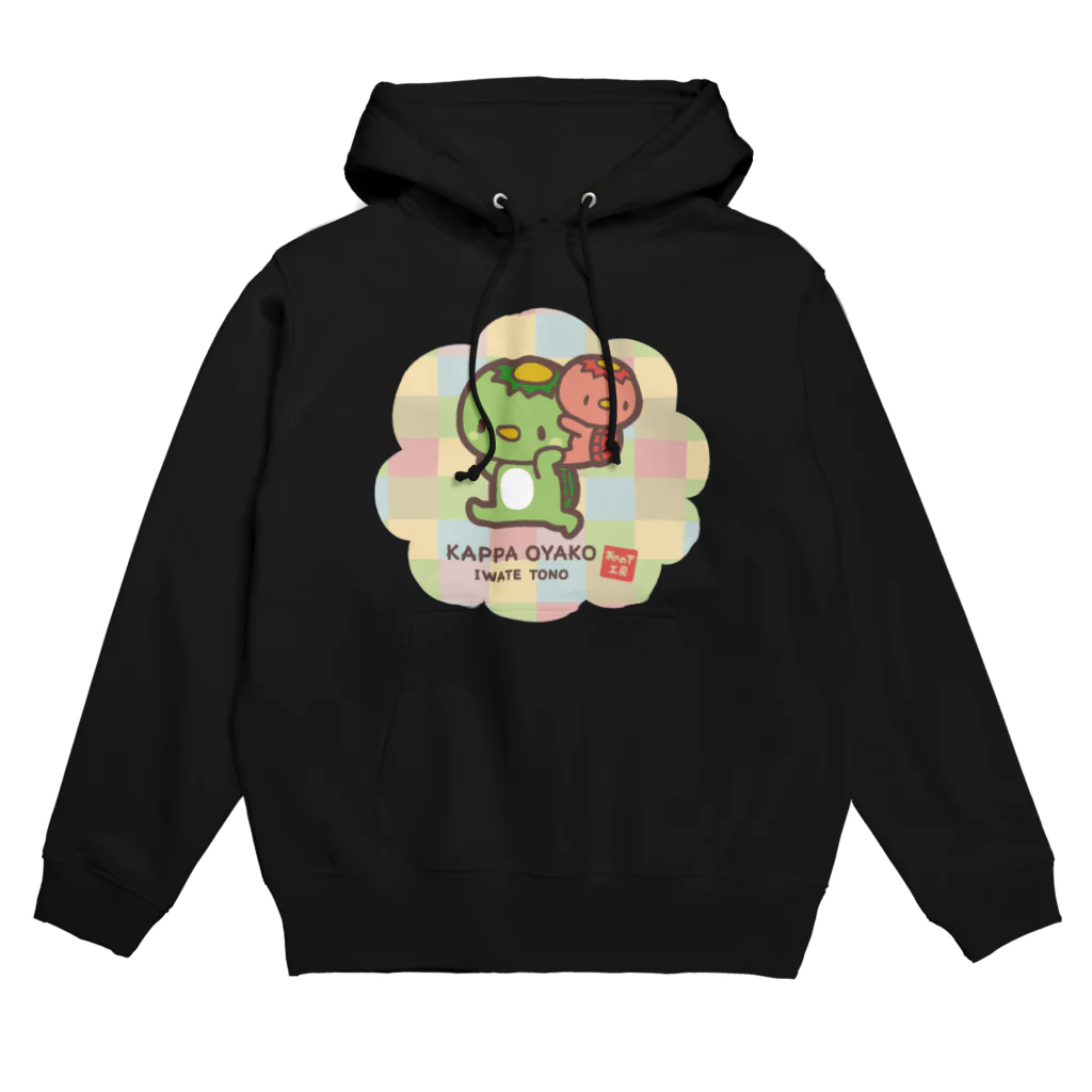 柳の下工房 SUZURI SHOPのかっぱ親子B Hoodie