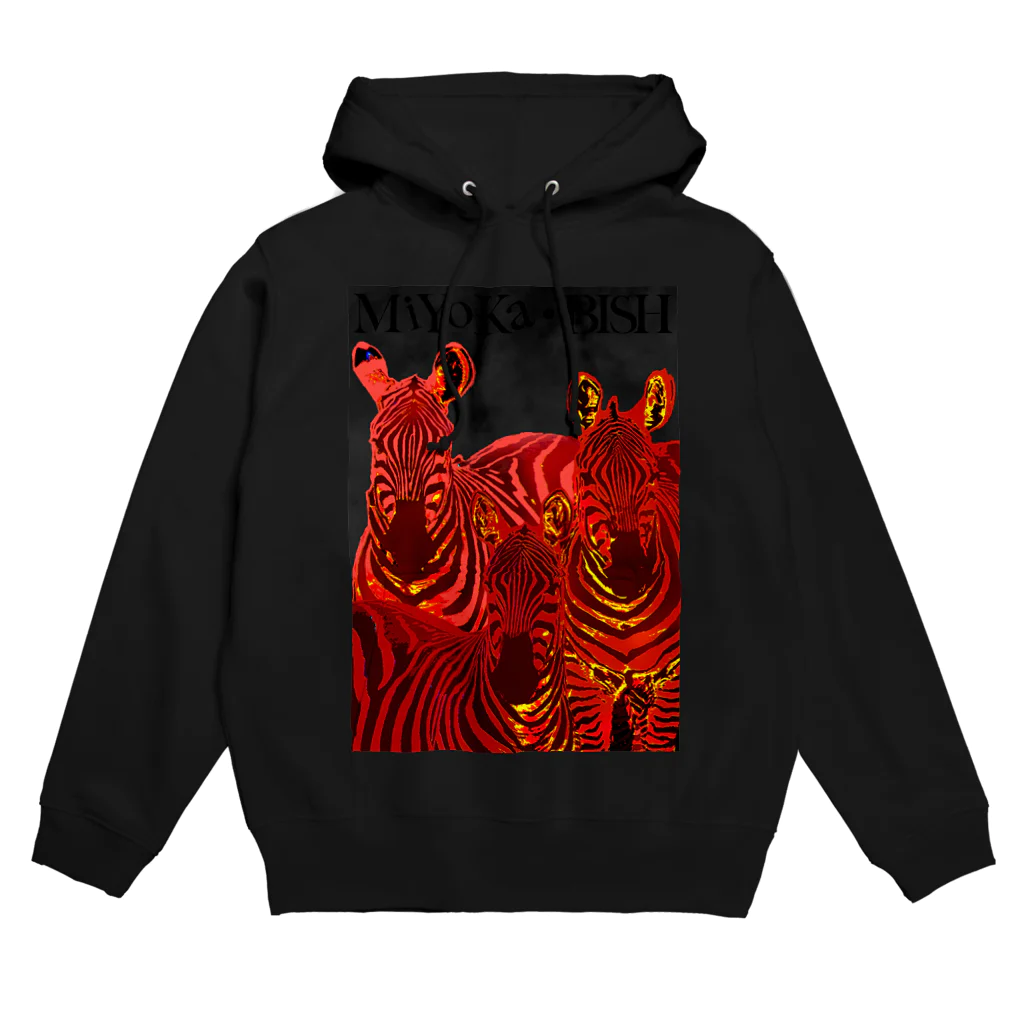 MiYoKa-BISHのRed Zebra by MiYoKa-BISH Hoodie