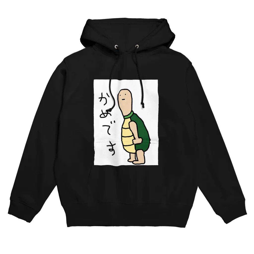 たりあんのかめです Hoodie