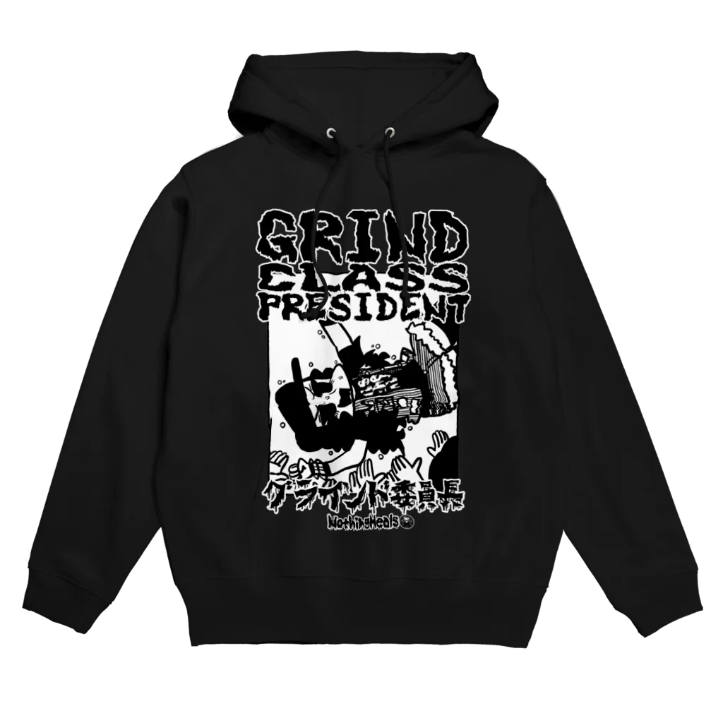 Nothing Heals Suzuri Shopのグラインド委員長 Hoodie