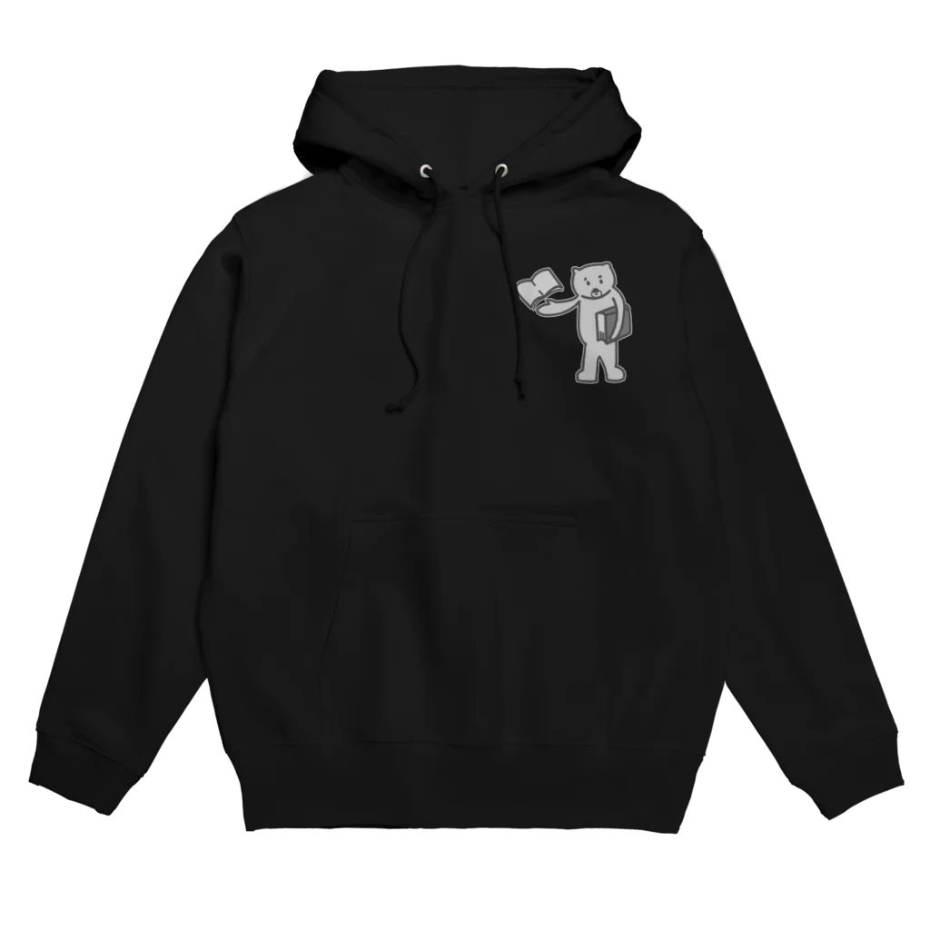 ari designのモノクロ・読書が大好きなクマ Hoodie