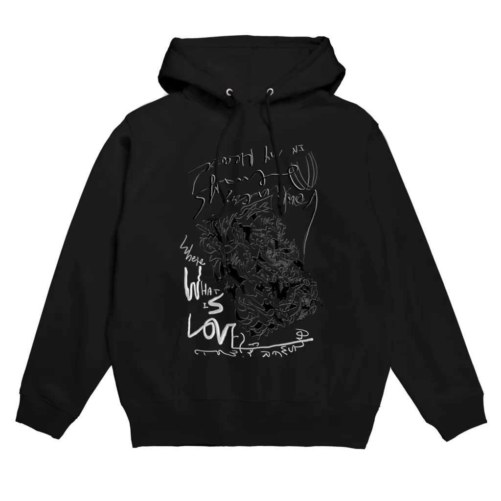 F.W.W.の#pleasemeltmyheart Hoodie