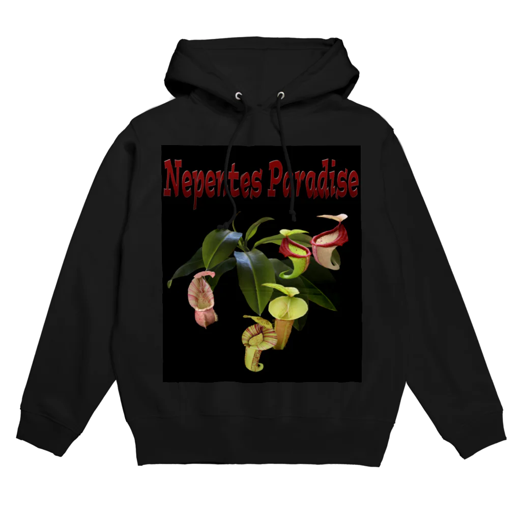 Exotc Peony～絵夢～のNepentes Paradiseシリーズ黒 Hoodie