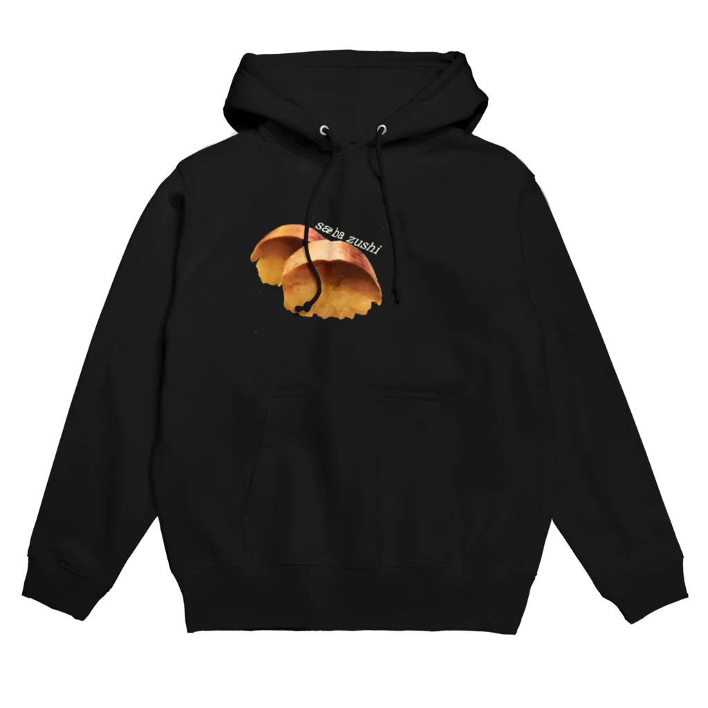 soi hẻm rojiのsaba zushi Hoodie