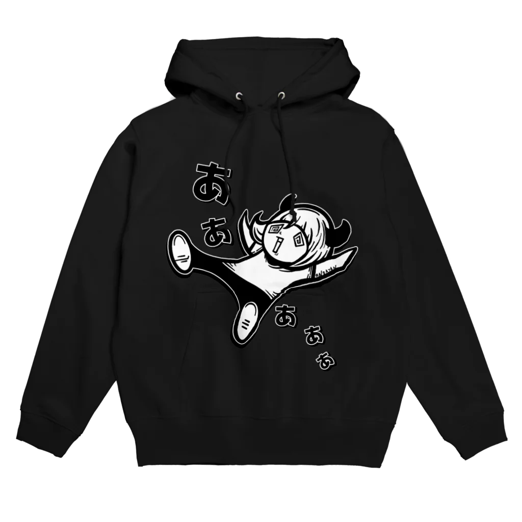 のあイテム屋の落下の達人 Hoodie