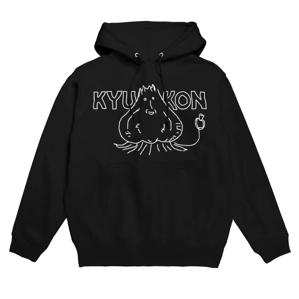 トシゾーのSUZURIのとこのキュウコン（白抜き・文字バック） Hoodie