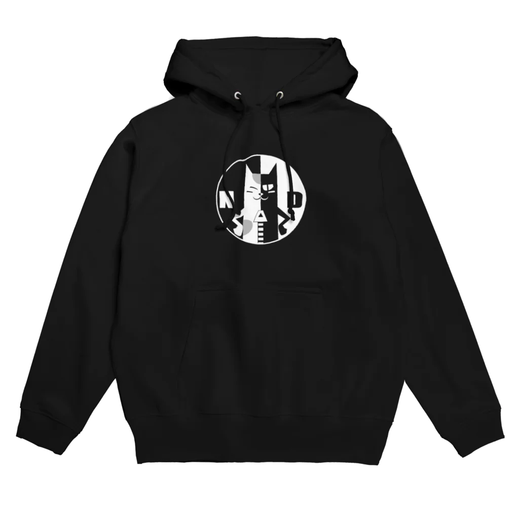 やすなま屋のND猫の皮脱衣所（白印） Hoodie