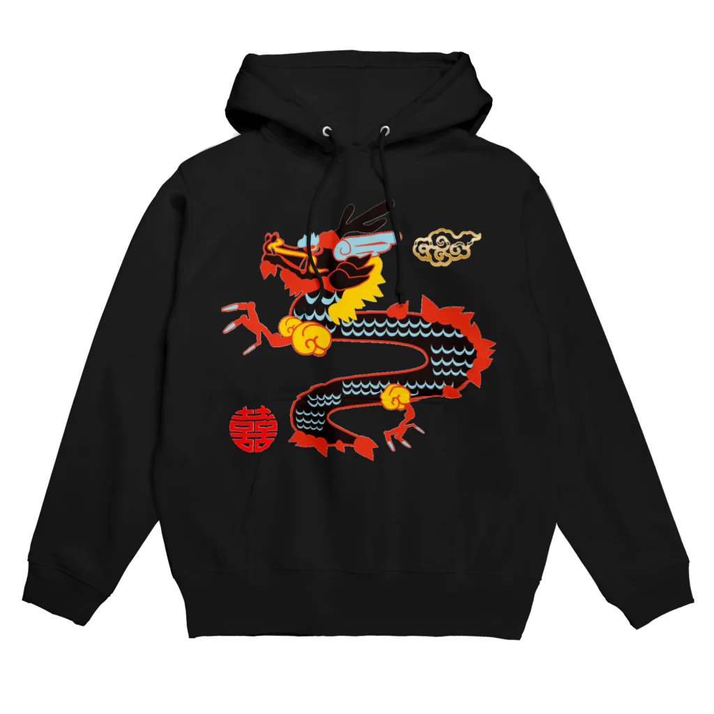 himakaruの中華龍 Hoodie