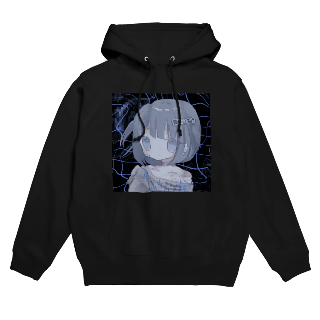 あくむ病院の懺悔ちゃん Hoodie