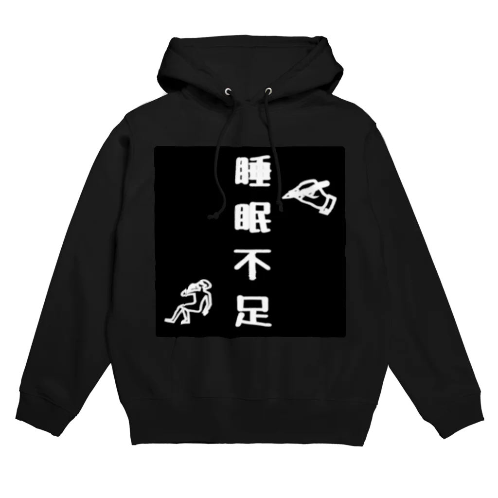 ❣ 𝐩𝐨𝐩 𝐜𝐨𝐥𝐥𝐞𝐜𝐭𝐢𝐨𝐧'𝐬 ❣の睡眠不足アイテム Hoodie