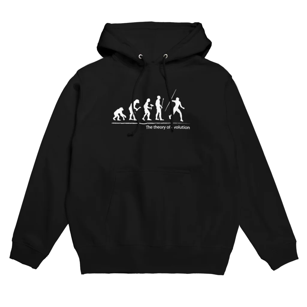 MSD2006のThe theory of evolution(やり投げ） Hoodie