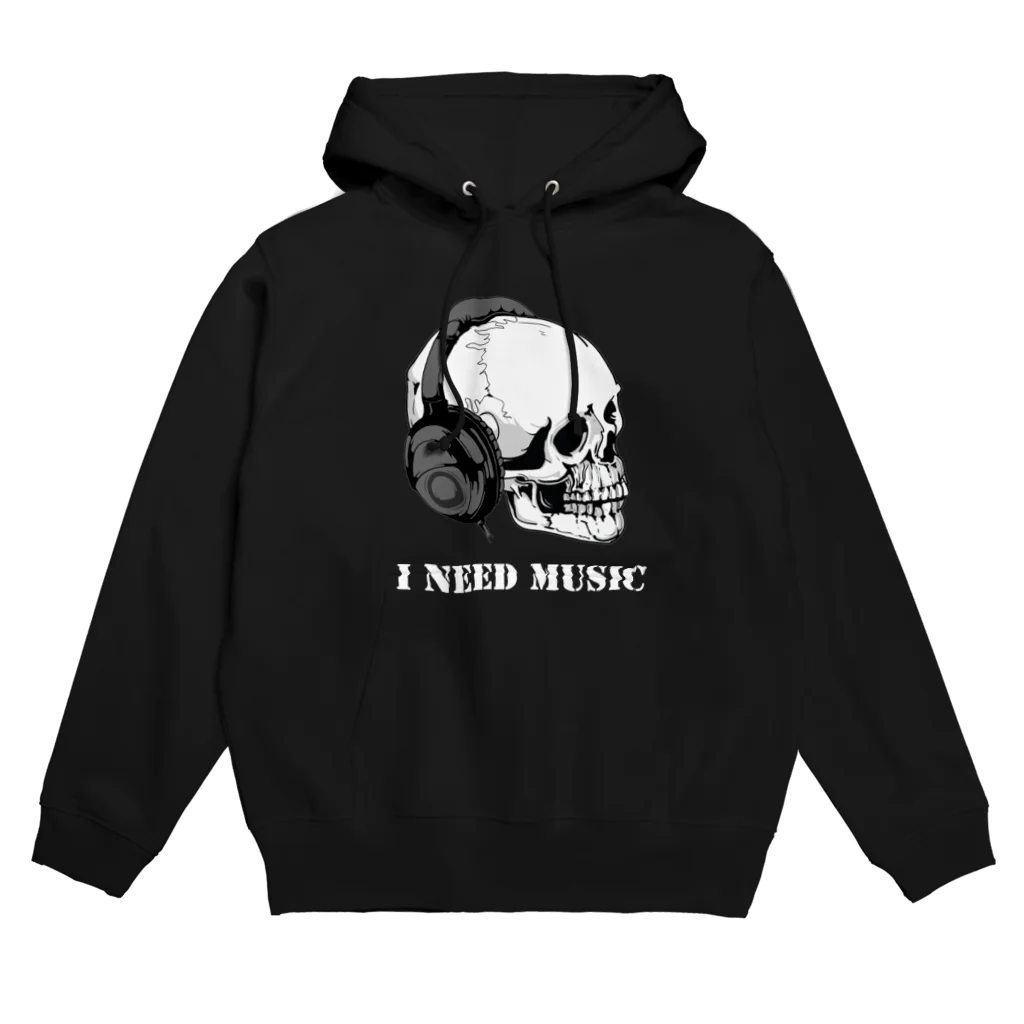 MSD2006のI need music (wh) Hoodie