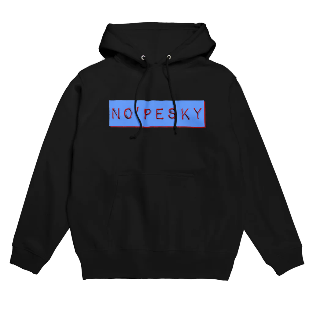 FunnyBunny'sの【NO'PESKY】青 Hoodie