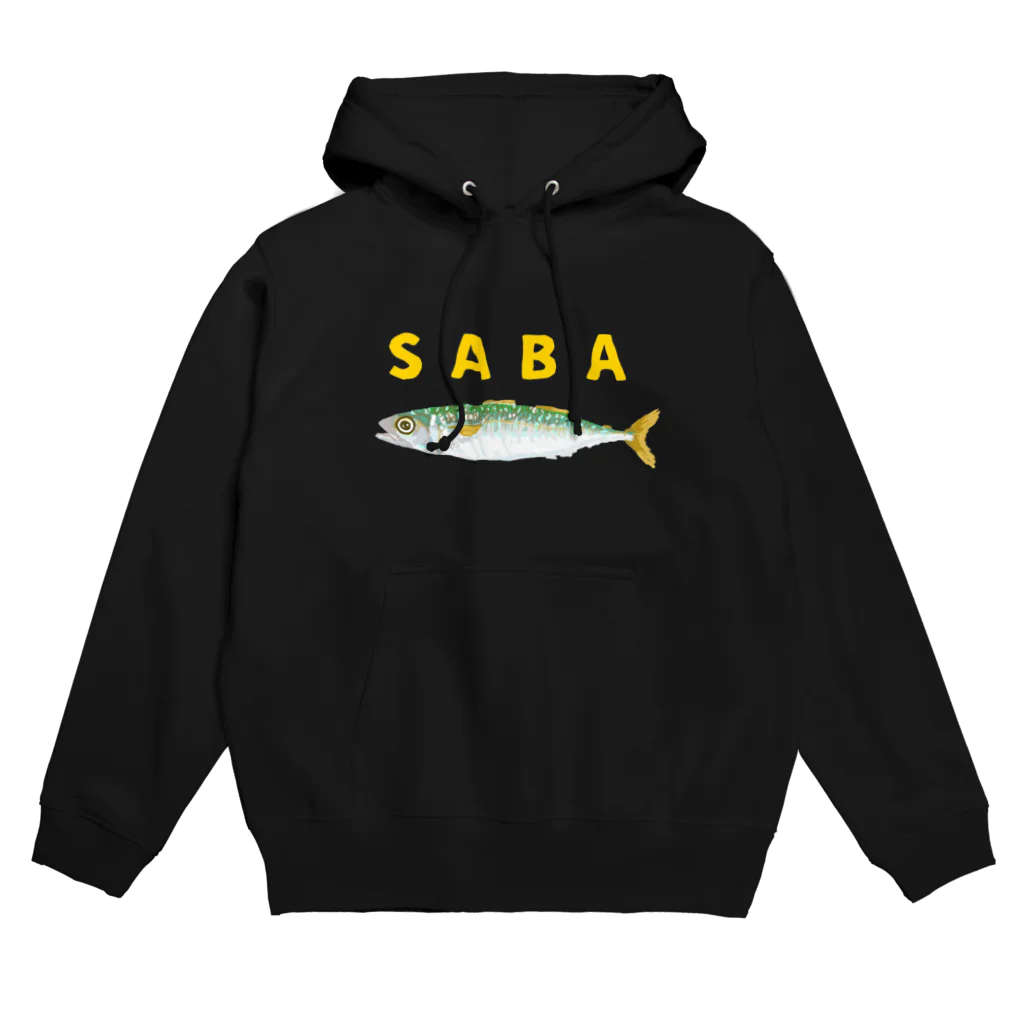 さちこの生物雑貨のSABA Hoodie