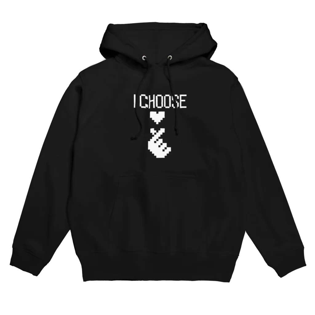 jsprintstudioのレトロゲームすたいるキュンです。 Hoodie