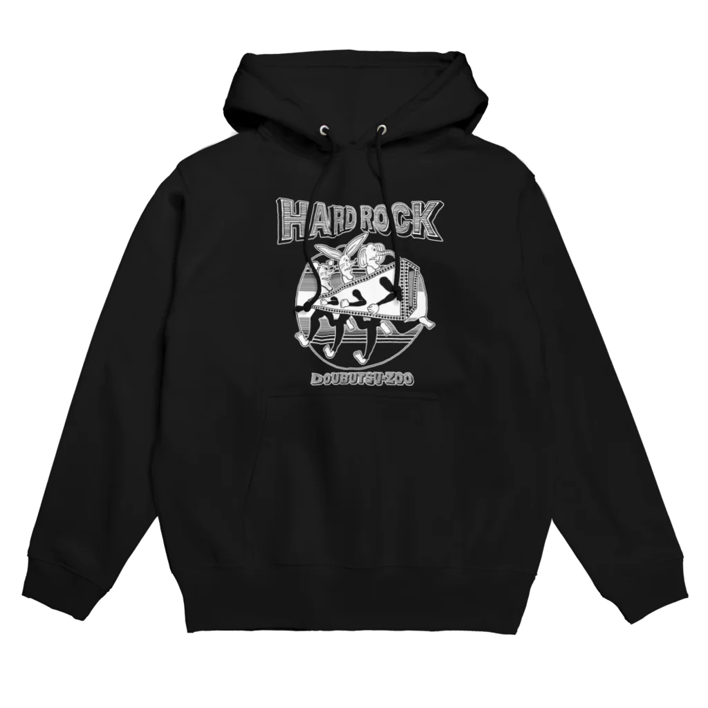THE DOUBUTSU-ZOO SHOPのハードロック Hoodie