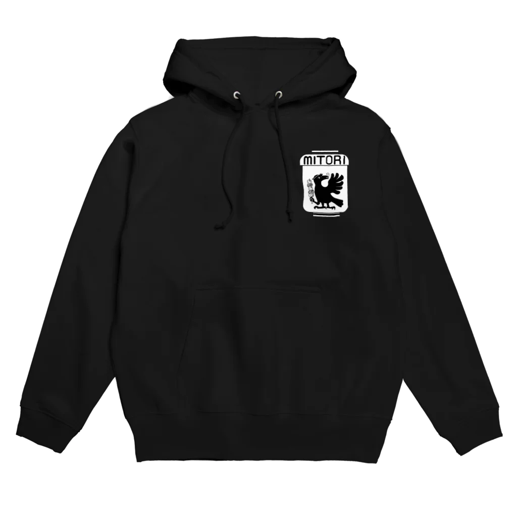 山わらふのみとりのTシャツ白 Hoodie