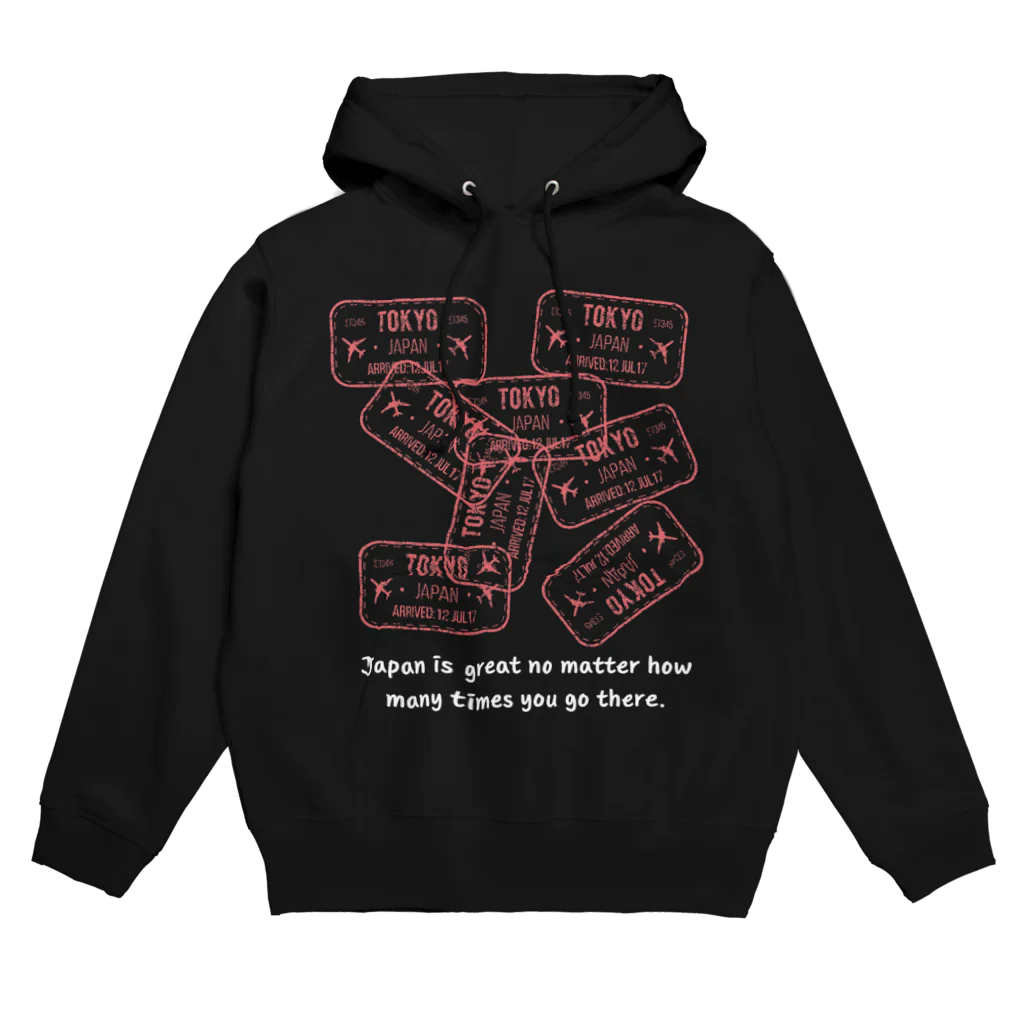 Sky00の日本行きパスポートくん Hoodie