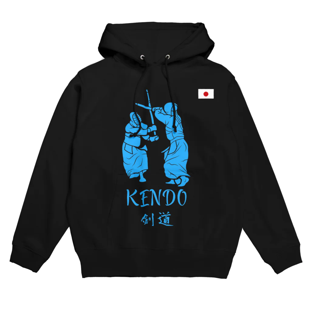 Sky00の剣道くん2 Hoodie