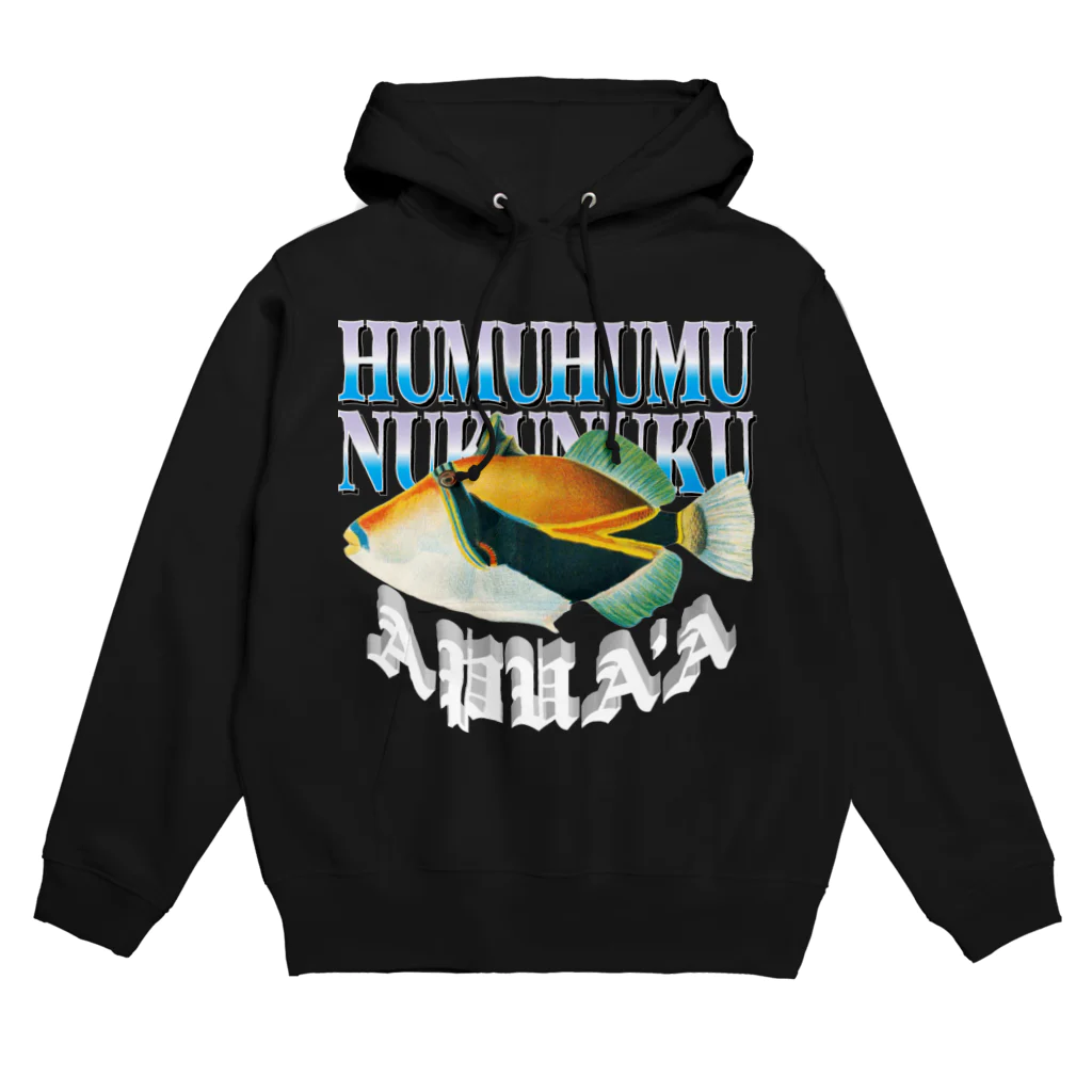 Souvenir Hawaiiのフムフムヌクヌクアプアアア#01 #Hawaii Hoodie