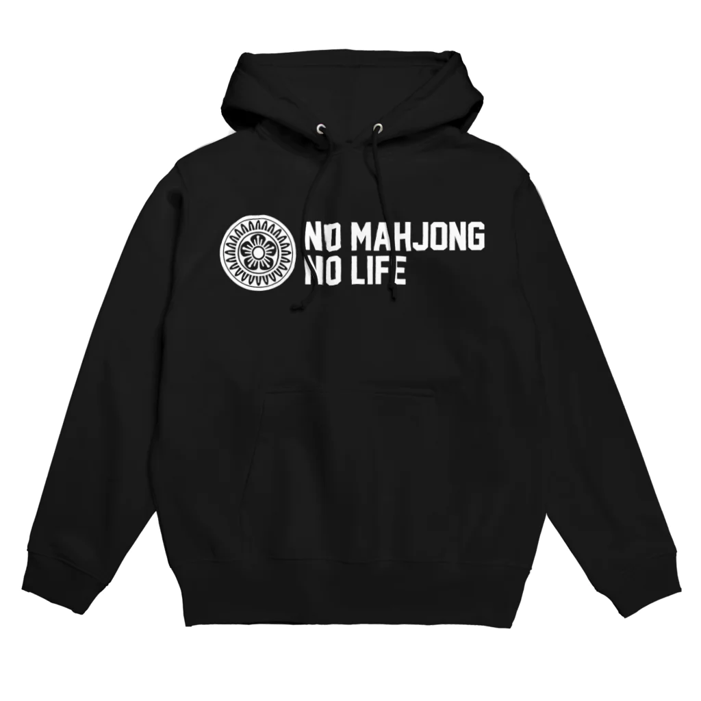 麻雀ロゴTシャツショップ 雀喰 -JUNK-の一筒(イーピン) NO MAHJONG NO LIFE 白一色横文字ロゴ Hoodie