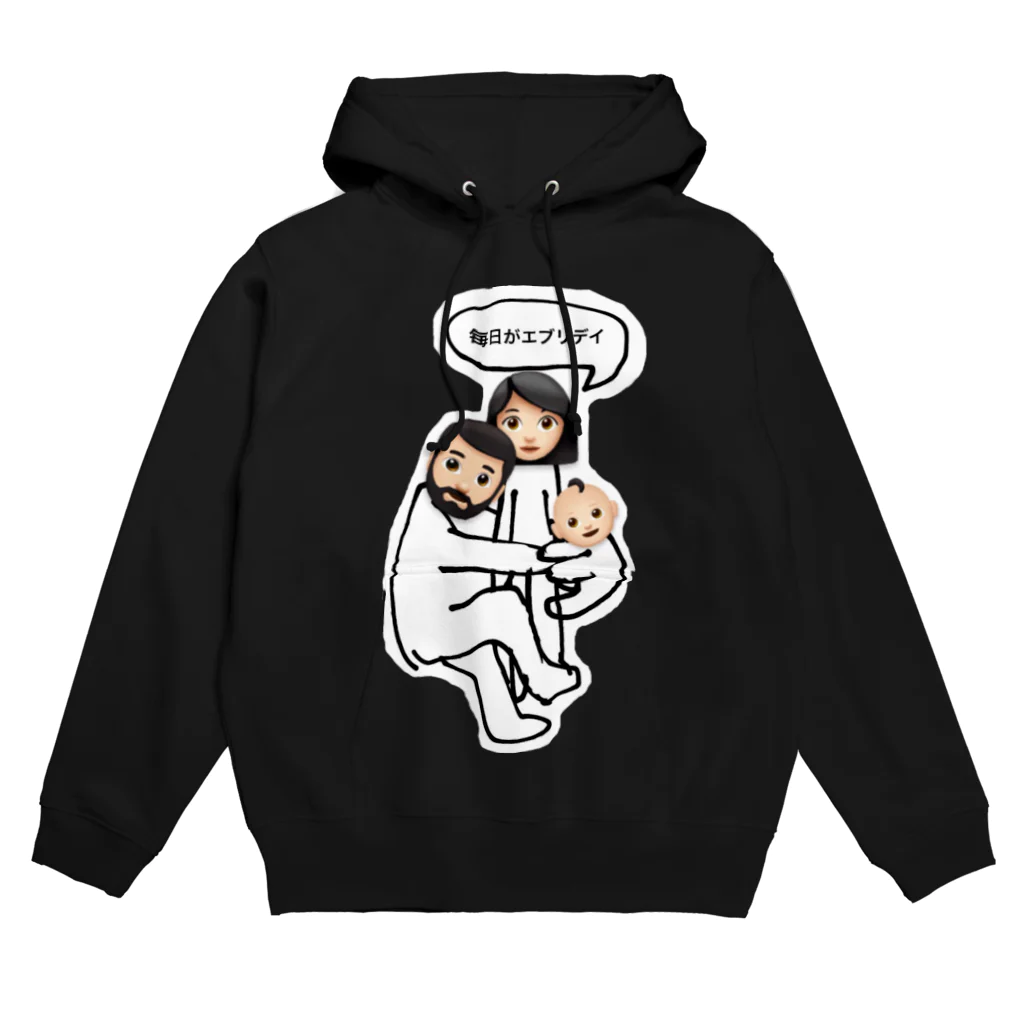 こちょこちょの毎日がエブリデイ 白ふち Hoodie