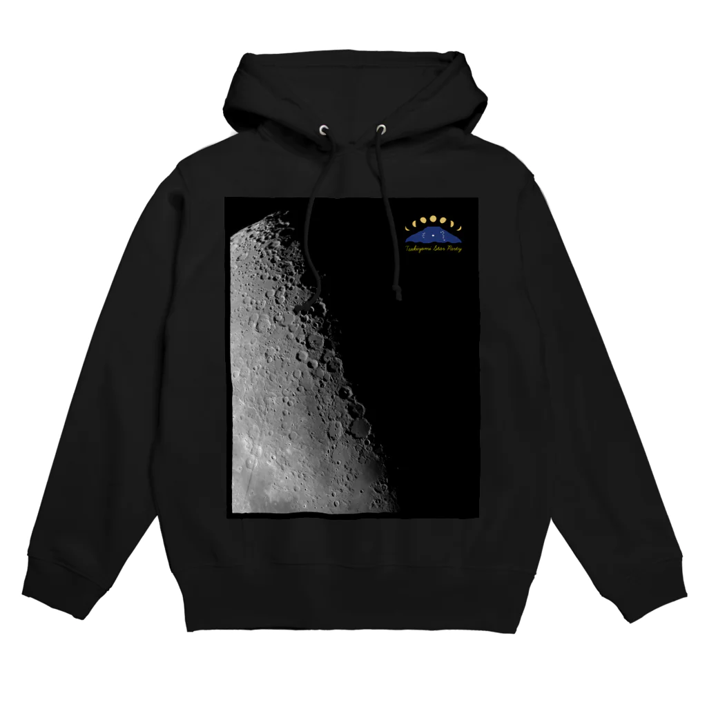 MoonWalkerのツキヨミStarPartyパーカー Hoodie