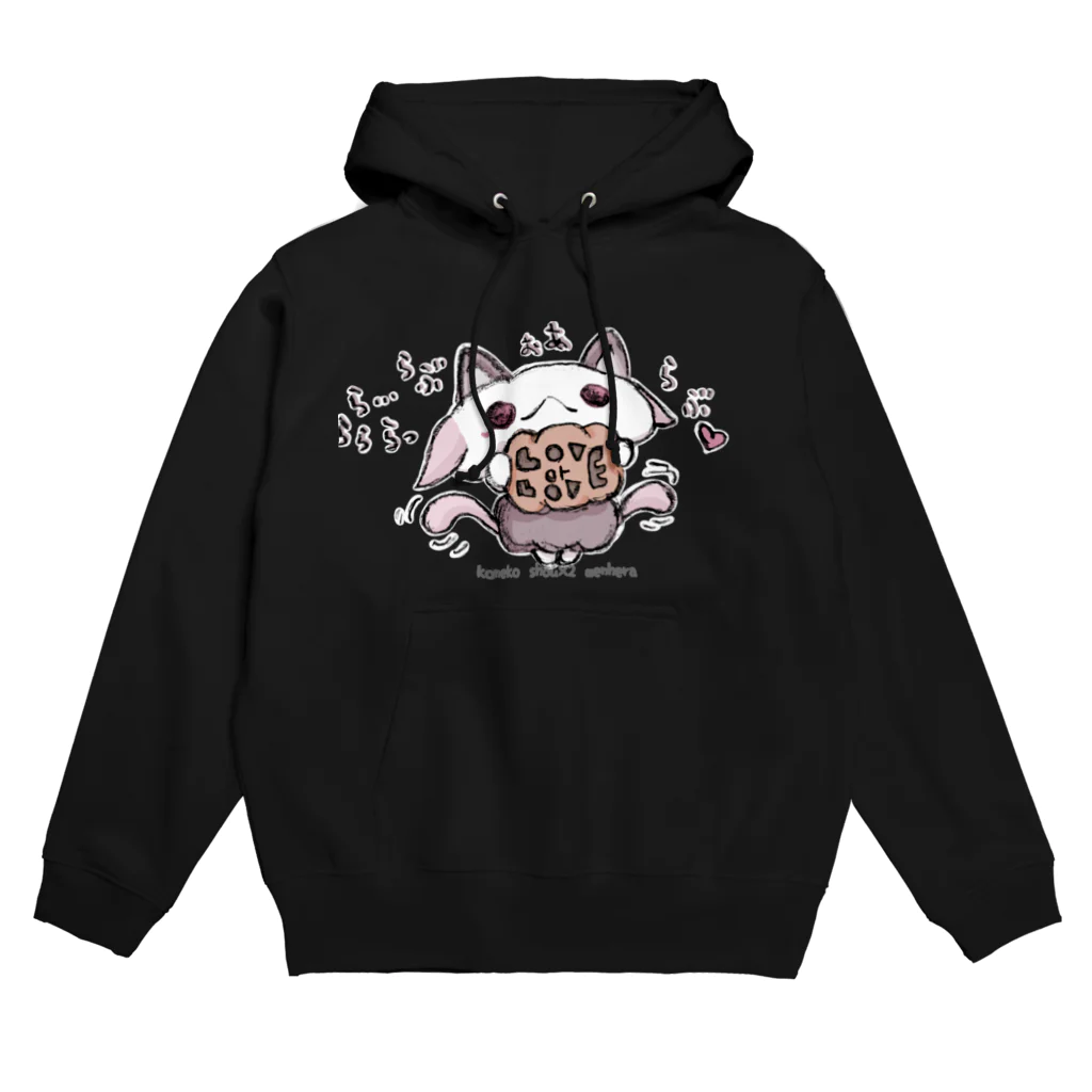 itsuto-こねこしょうしょうめんへらのアナログ「らぶおあらぶ」 Hoodie