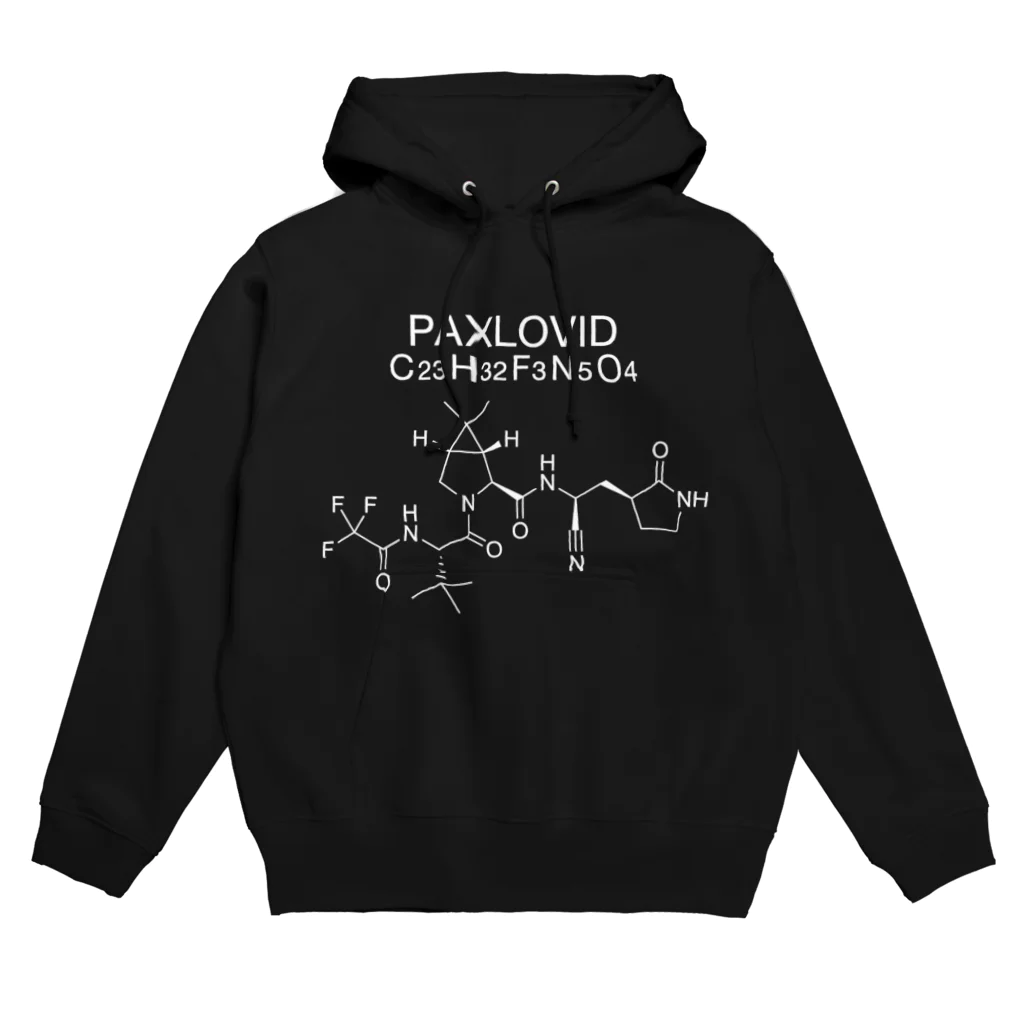 DRIPPEDのPAXLOVID C23H32F3N5O4-パキロビッド-(Nirmatrelvir-ニルマトレルビル-)白ロゴ Hoodie