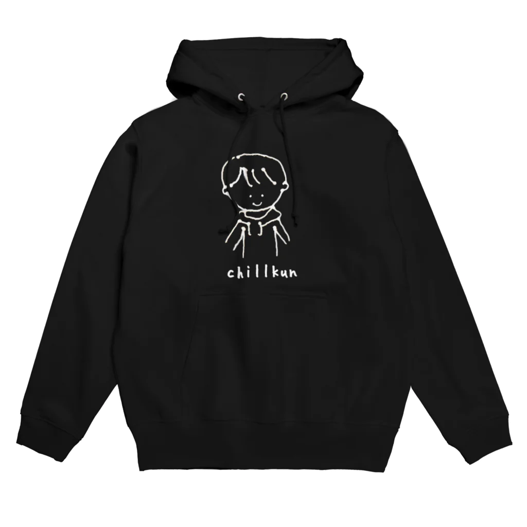 しゅんチルのチルくん Hoodie