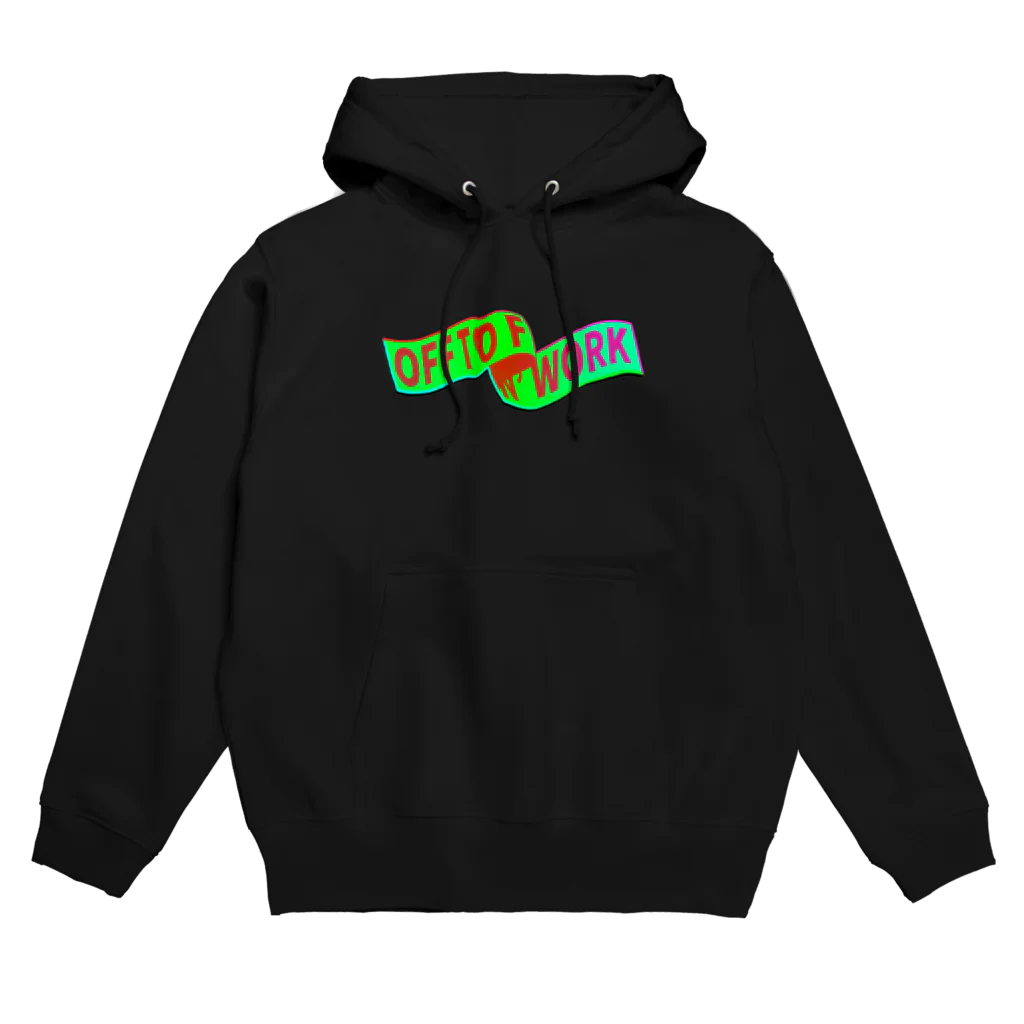 藤森のバイトヤダ Hoodie