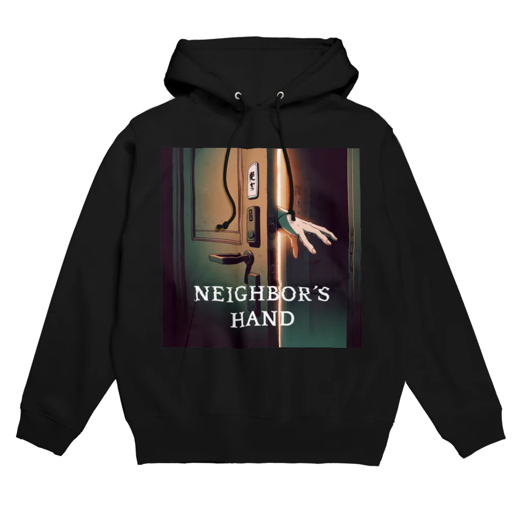 Neighbor's HandのNeighbor's Hand Hoodie