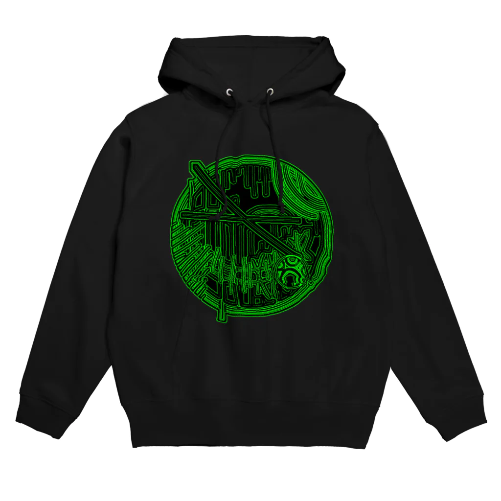 found Radioの樹海探検 Hoodie