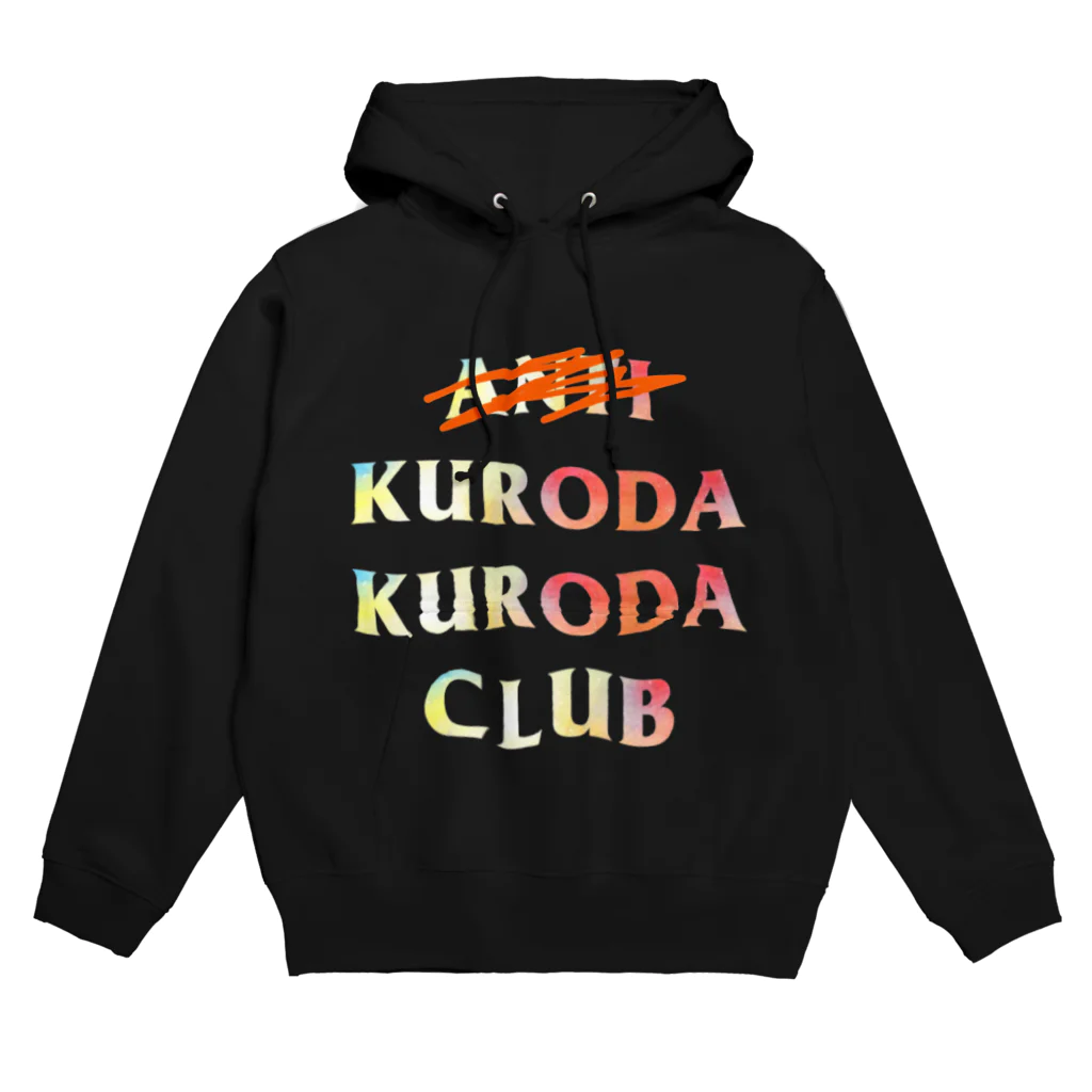 KURODA CLUBのKURODA CLUB Family Hoodie