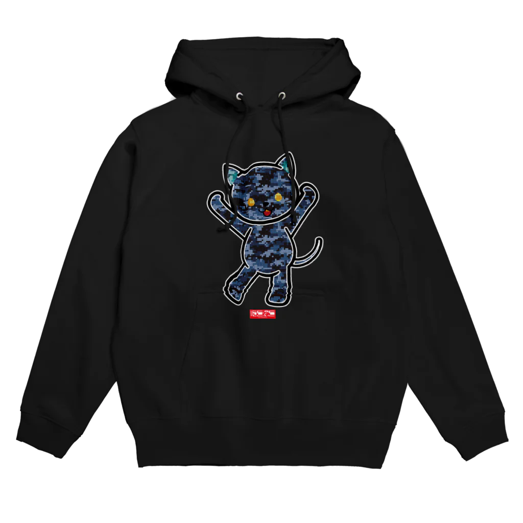 にこねこ【保護猫の保育園】のボンちゃんドット迷彩パーカー Hoodie