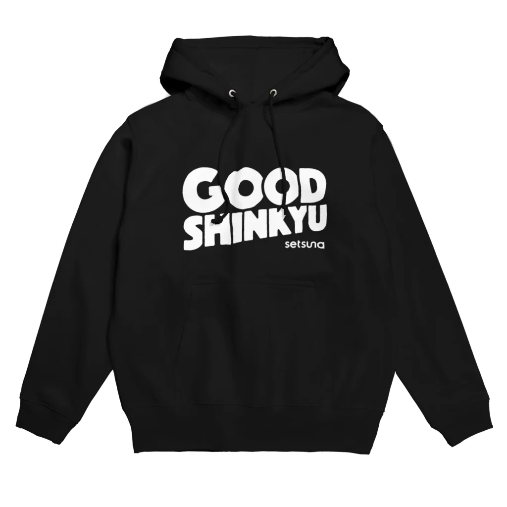 GOOD SHINKYU （グッド鍼灸）のGOOD SHINKYU グッズ パーカー