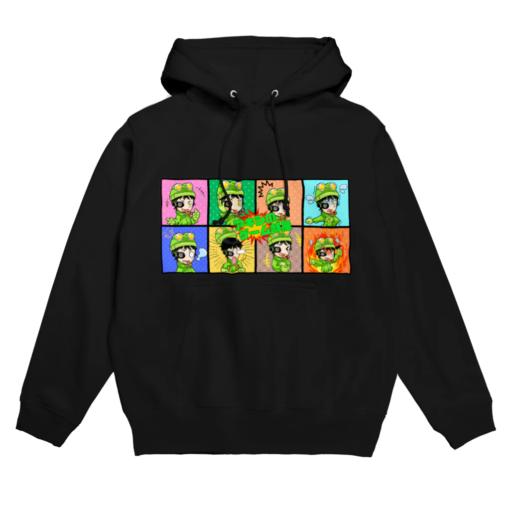 アキシのゲーム部屋 公式ショップのAKISI's game room　パーカー Hoodie