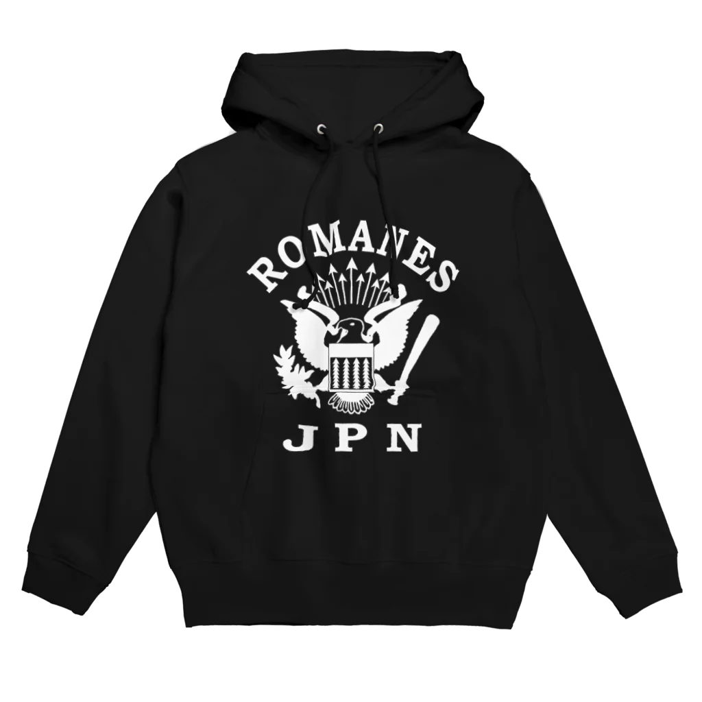 にゃんこ王子のロマーンズ３ Hoodie