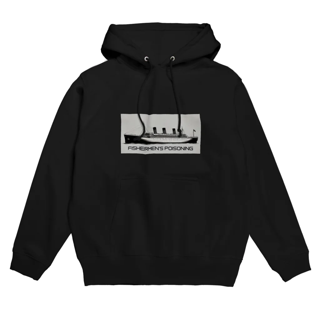 MONOQLOKOKOの漁船 Hoodie