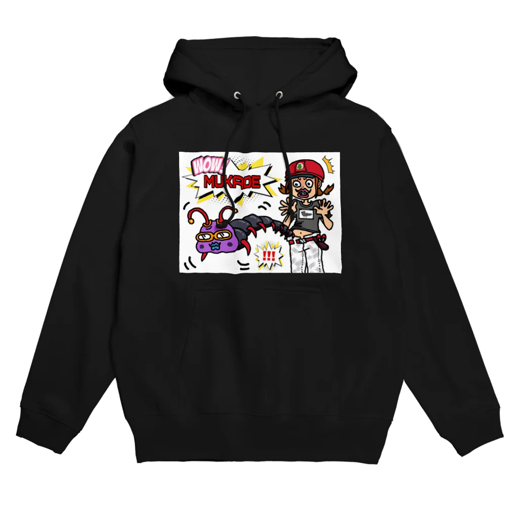 ACONERUのムカデとあたし Hoodie