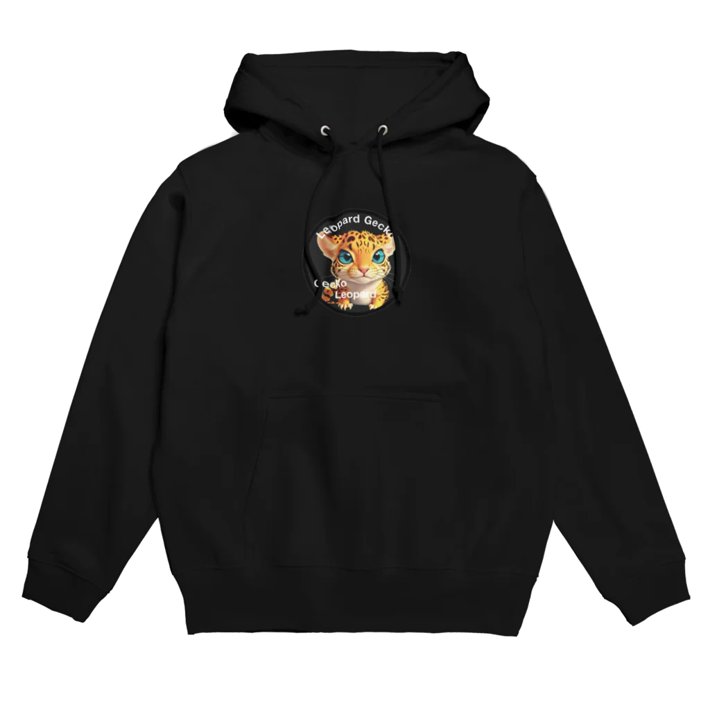 なまけもののLeopard Gecko（ヒョウモントカゲモドキ） Hoodie