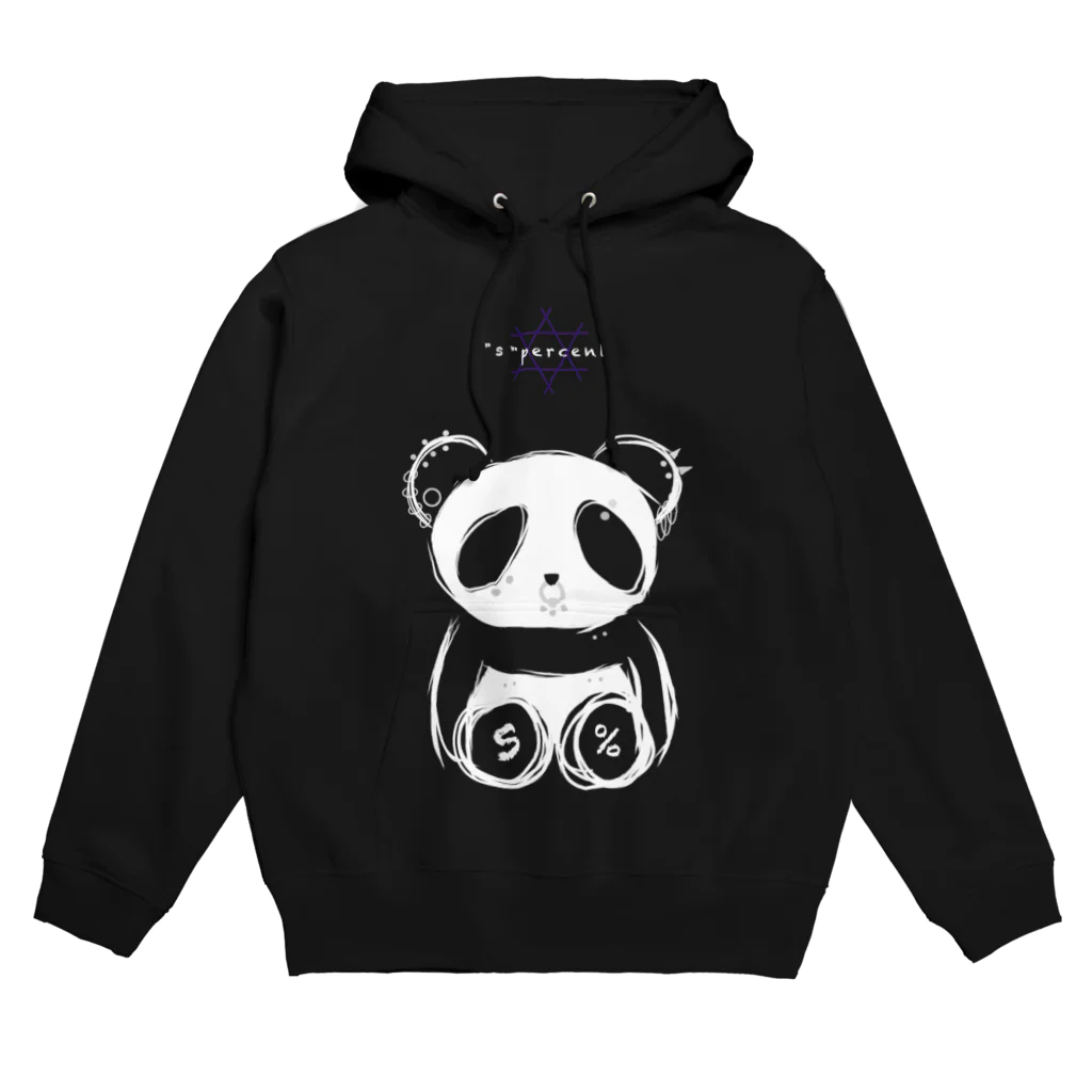 s %のSパンダ Hoodie