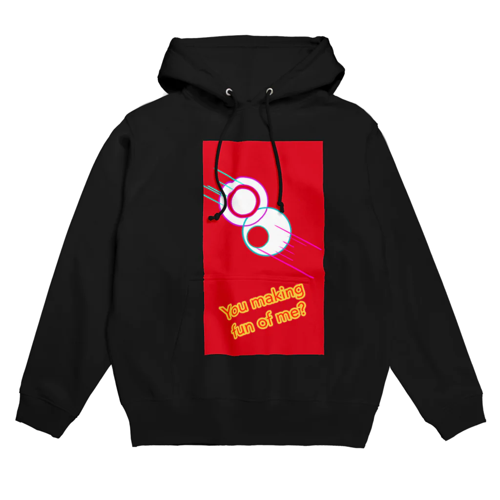 キーのYou making fun of me? Hoodie