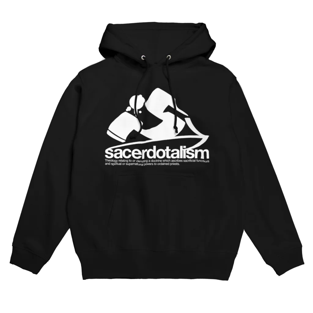 rawegg design practicesのsacerdotalism (White) Hoodie