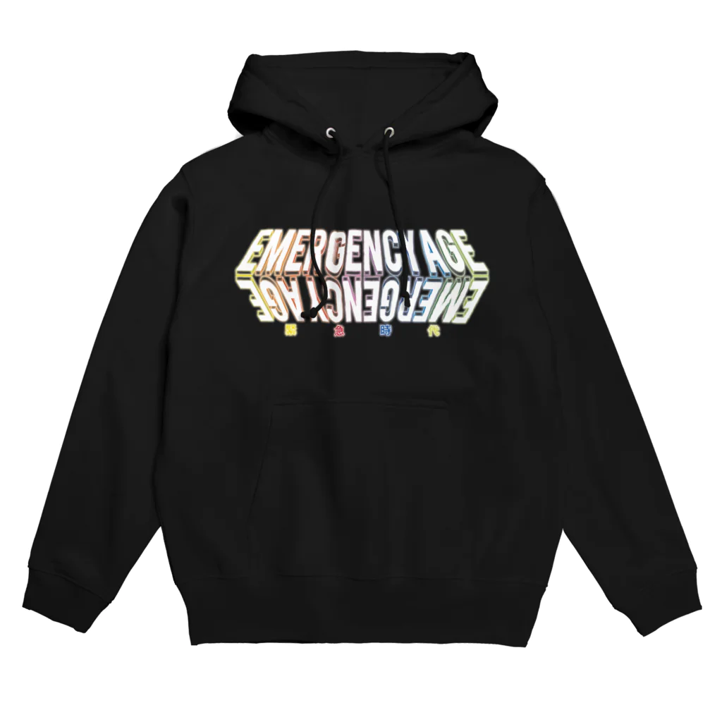 EMERGENCYAGEのEMERGENCY AGE Hoodie