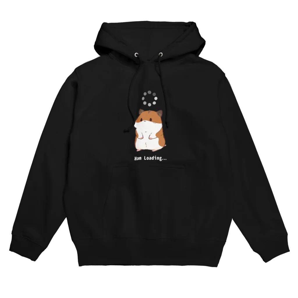 しらほし屋のHam Loading…（濃色用） Hoodie