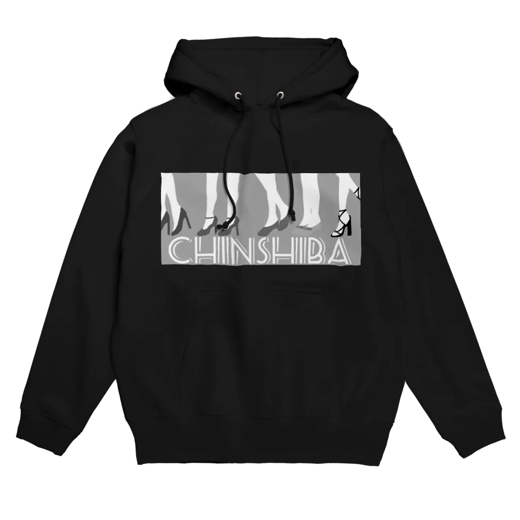 デリーのちんシバ《モノクロ》 Hoodie