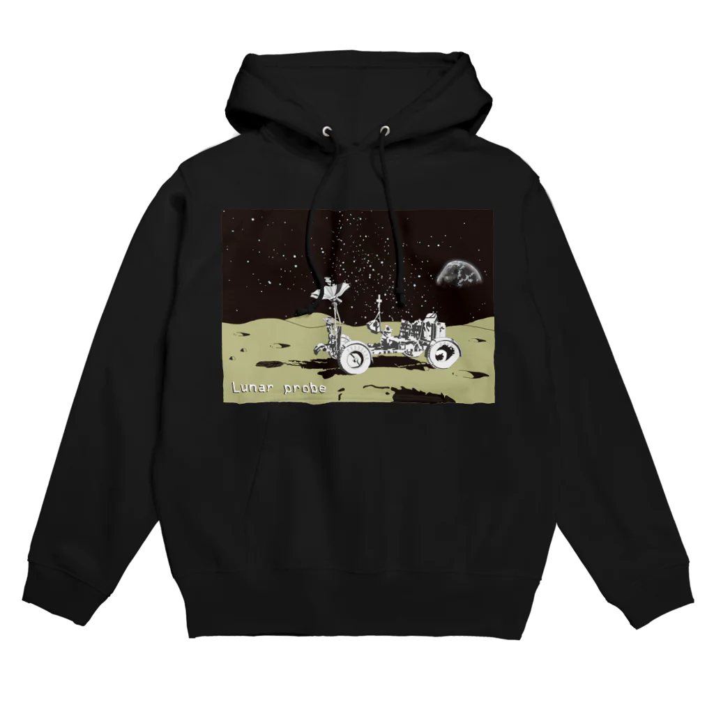 Drecome_DesignのLunar probe Hoodie