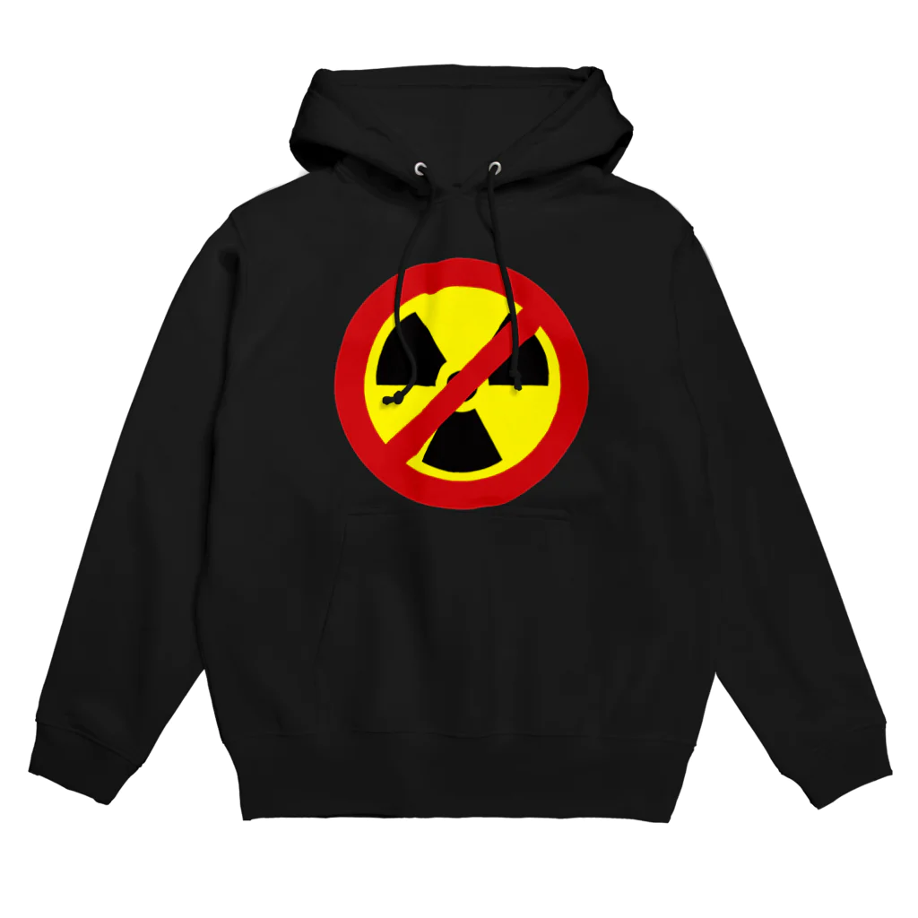 AURA_HYSTERICAのNO_NUKES Hoodie